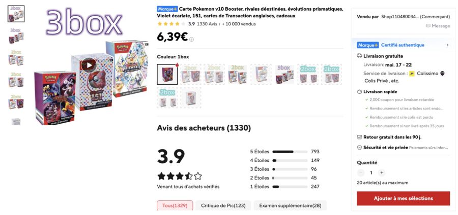 Box pokemon 151